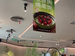-绿茶餐厅(淮安吾悦广场店)