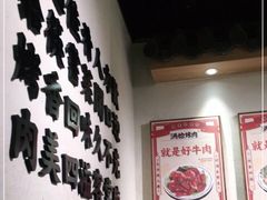 -五缘湾悦都汇购物中心