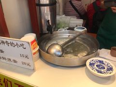 -家宴·灌蛋·沙茶面(曾厝垵店)