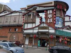 -筱爷叔·上海传统手工菜(玉树路店)