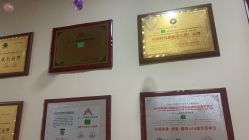 -Dr.林醫生产后修复·超级店(南京江宁同曦店)