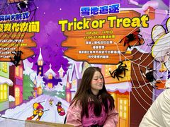 -哈尔滨热雪奇迹