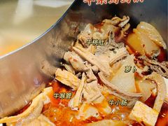 -左庭右院鲜牛肉火锅(环球港店)