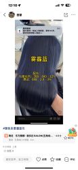 -东方麒麟·潘多拉SALON
