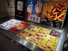 -纽约薯条(世豪广场店)