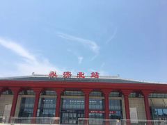 -永济北站