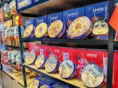 -捶糖帮桂林特产伴手礼(西街店)
