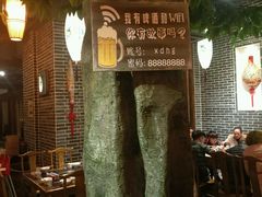 大堂-谭氏兄弟火锅(中和店)