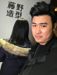 点击看大图 -藤野造型·专业烫染店