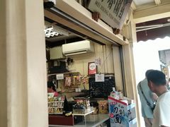 -味香园传统甜品店(牛车水店)
