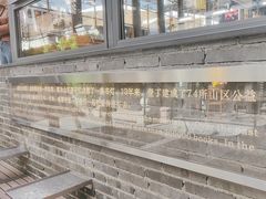 -壹丁咖啡(宽窄巷子店)