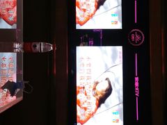 -Huange欢歌KTV(欣都龙城vcpark购物中心店)