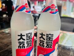 -友记功夫香·人民川菜(红牌楼店)