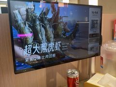 -海底捞大排档火锅(打浦路店)