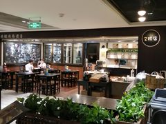 大堂-小明同学(三里屯店)