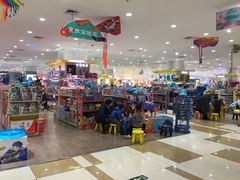 -伊藤洋华堂(温江店)