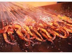 -十里铺铁板鱿鱼