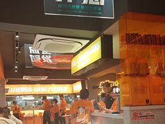 -宝记烧烤·碳锅羊肉·羊蝎子火锅·夜食社(文体路创始店)