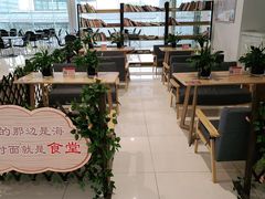 -合肥通源一汽丰田4S店(包河花园店)