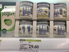 -百佳永辉(名盛广场店)
