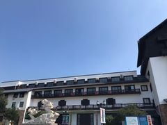 -八达岭滑雪场
