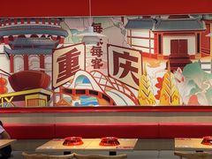 -每味每客·重庆麻辣烫(国泰店)