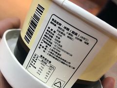 -老大昌(淮海中路店)