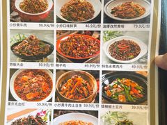 -奇滋豆味(南十四道街店)