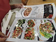 -小媳妇凉粉(浑源店)