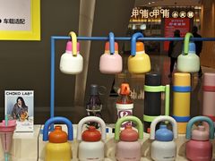 -天津万象城