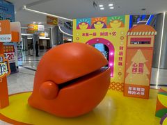 -红星美凯龙(上海沪南店)