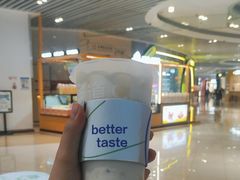 -茶百道(铜梁万达广场店)
