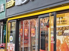 -味多美蛋糕(远大路店)