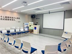 -新励成演讲口才培训(广州海珠学训中心)