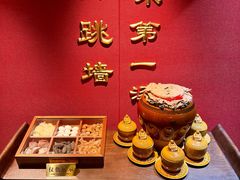 -紫阳海鲜楼·传承闽味(长乐路总店)