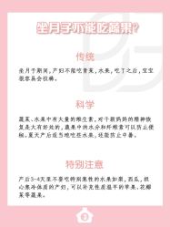 -贝欣月子中心(福清店)
