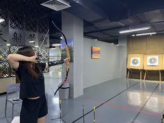 -蓝天射箭馆·专业射箭运动(诚丰广场店)