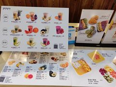 -Mr.Fruits水果先生(朝阳门悠唐店)