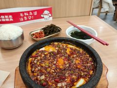-小木屋拌饭(西安华阳城店)