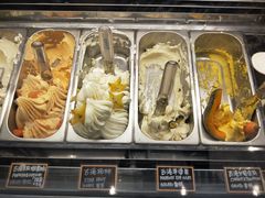 -歎雪糕低糖低脂Gelato冰淇淋