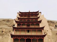-敦煌莫高窟