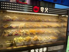 -夸父炸串(金桥国际广场店)