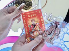-万科生活广场(东莞松山湖店)