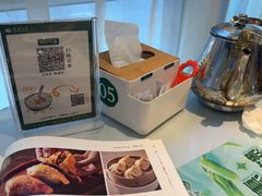 -新疆兵团食府清真(马连道店)