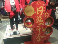 -李宁(大宁国际旗舰店)