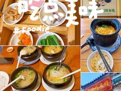 -双桥园·云南过桥米线(古城南门店)
