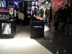-万达广场(北京槐房店)