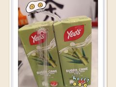 -宝香绑线肉骨茶(柏威年广场店)
