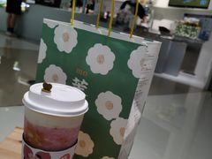 -叶子与茶(苏宁广场店)