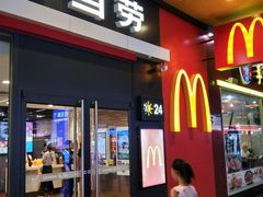 门面-麦当劳(武昌火车站店)